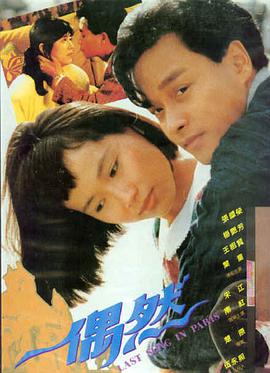 妈妈！